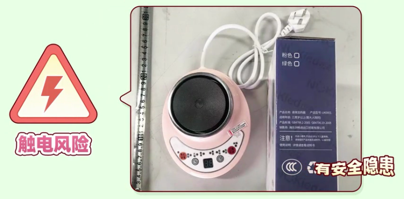 当心！这些热销玩具、学生文具 竟存在这么多安全隐患→