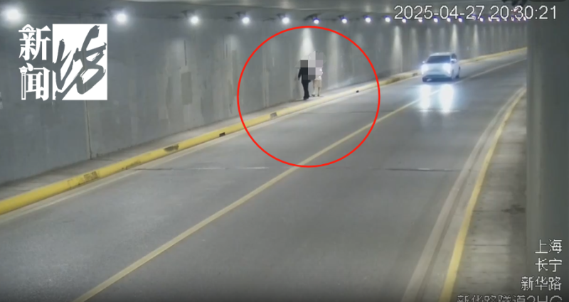 看丹观察丨为了“出片”玩命？网红扎堆闯入上海一隧道拍照打卡！
