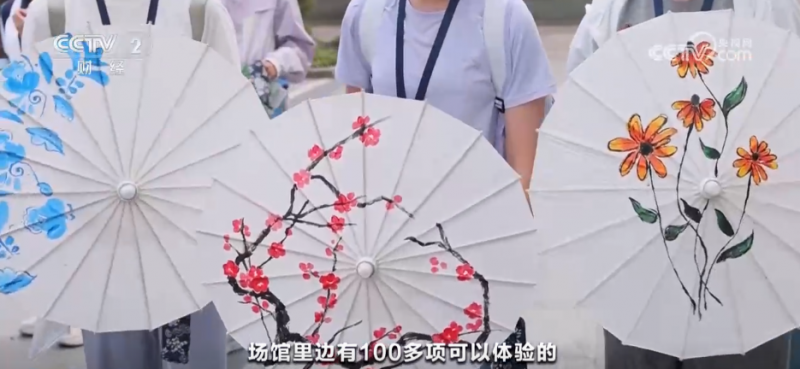 新产品、新业态、新玩法 文旅消费频“上新” 激活假日经济新引擎