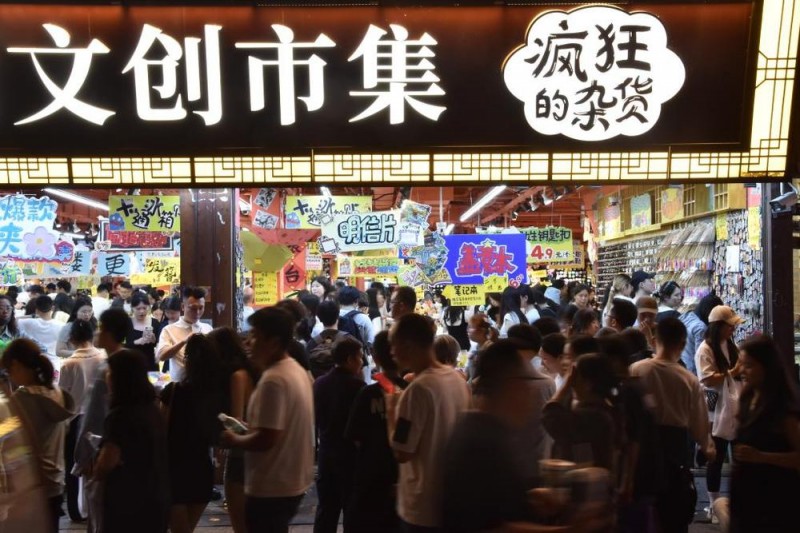 记者手记：营收账单里的节日消费之变