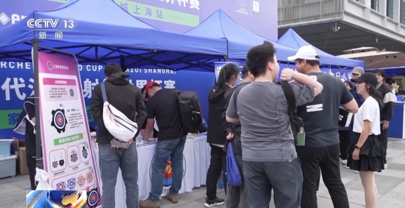 政府发券企业爆单 “减重经济”正在打开更多新场景