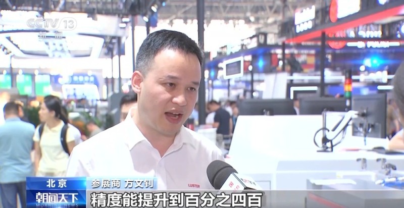 从“人工挑错”到“AI秒杀” 中国印刷业都升级成这样了→