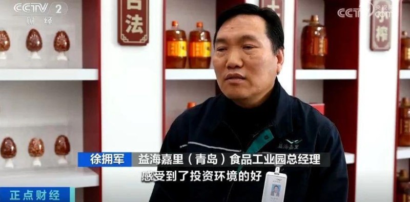 从3亿到18亿美元 持续增加投资的信心从何而来？