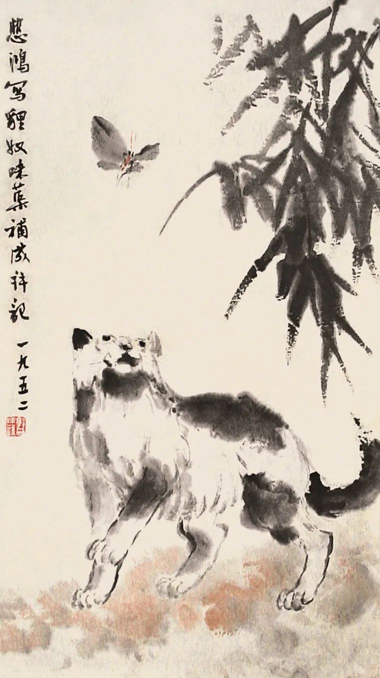 郭怡Q：回忆父亲郭味蕖与徐悲鸿先生