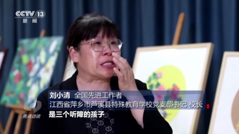 致敬奋斗者｜什么是“劳模精神”？他们用行动书写时代答卷