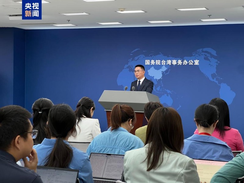 国台办：以外谋“独” 以武谋“独” 必遭民意反噬