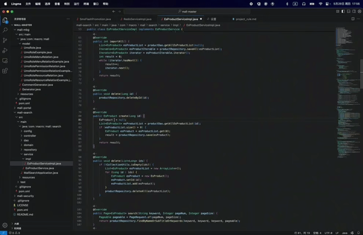 通义灵码首个 AI IDE 上线，你的「代码搭子」变聪明了