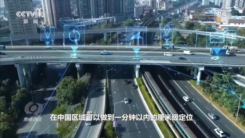 焦点访谈丨致敬科技工作者 以坚守创新托举强国未来