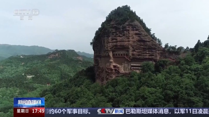 振动检测+模拟地震 麦积山石窟大规模地震监测台阵建成