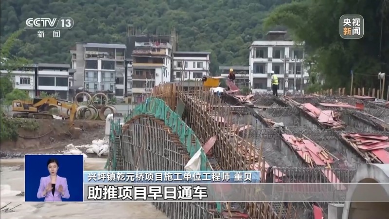 真相来了丨网传广西阳朔一在建桥垮塌 当地政府辟谣
