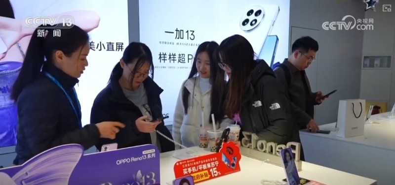 外资对华投资增长、数字产品消费火热……中国经济加力发展动力强劲