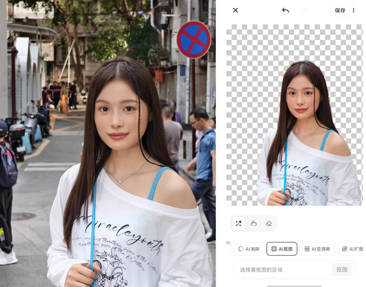 实测夸克深度搜索：当 AI 拥有「高搜商」是什么体验？