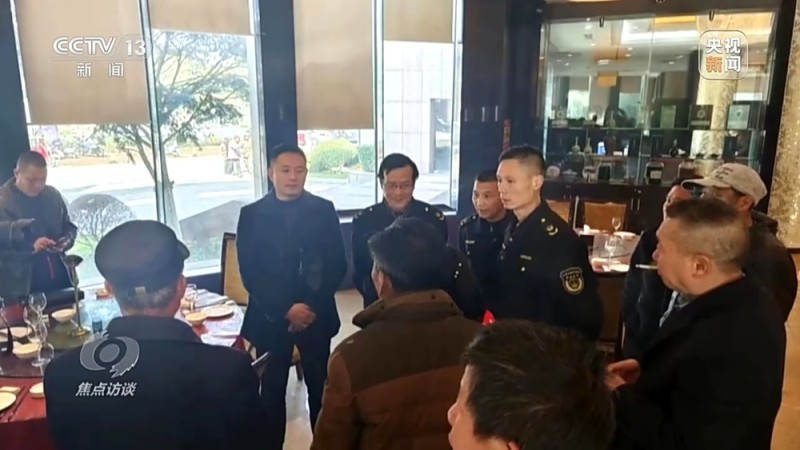 焦点访谈丨售假手段又翻新  警惕化肥“忽悠团”的坑农套路