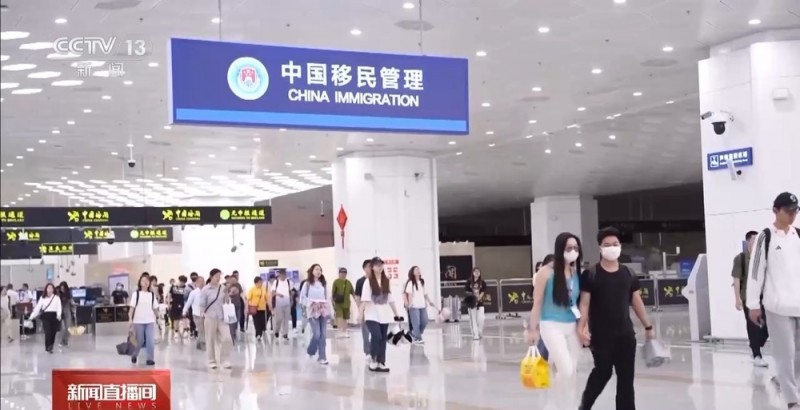 假期跨境旅游旺 广东各口岸客流车流高位运行