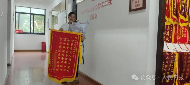 女子菜市场买青菜，竟收获“天价赠品”！价值4万元