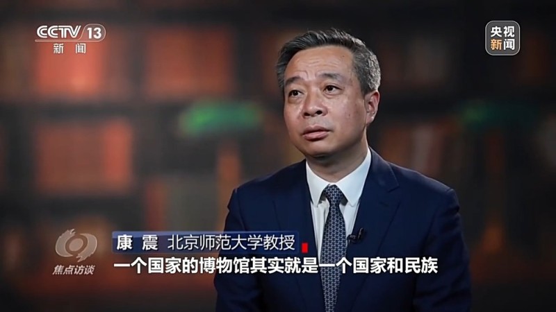 焦点访谈丨一年14亿人次“打卡” “新顶流”何以持续破圈？
