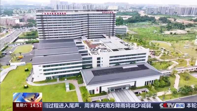 从田间到临床，从生产到研发 让老药方穿上“科技新衣”