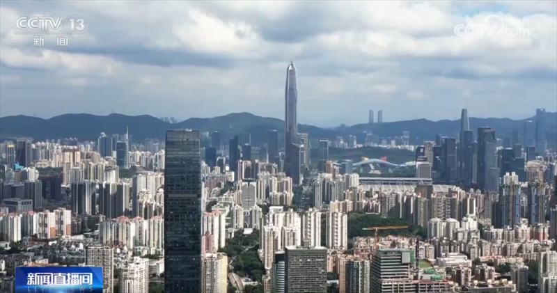 一季度货币政策执行报告折射中国经济运行亮点 释放“向上向优”积极信号