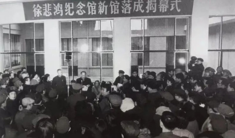 郭怡Q：回忆父亲郭味蕖与徐悲鸿先生