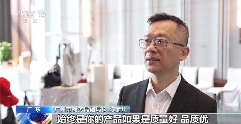 用全产业链稳“守”全球市场中国制造就是这么自信！