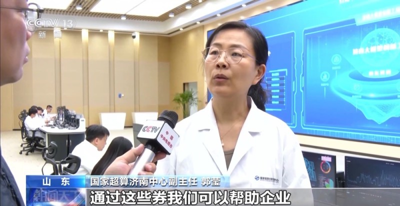持续加码！多地财政“真金白银”赋能科技创新