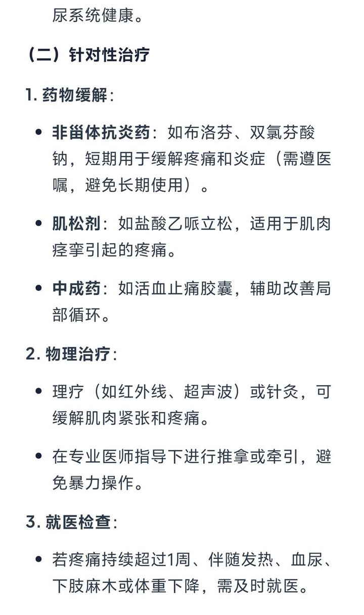 实测夸克深度搜索：当 AI 拥有「高搜商」是什么体验？