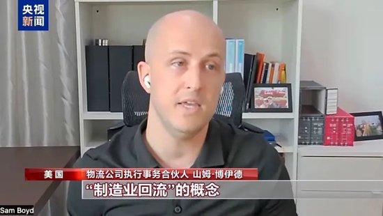 特朗普关税满月,美多地爆发抗议!耐克、阿迪达斯等巨头:已构成“生存威胁”,关税将致许多企业不得不倒闭!昨夜,中国资产大爆发