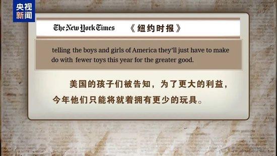 突发!人民币狂拉超600点!特朗普政府一举动被裁定“非法”!关键数据公布,特朗普:美国没有通胀,赶紧降息!美股拉升,中国资产爆发