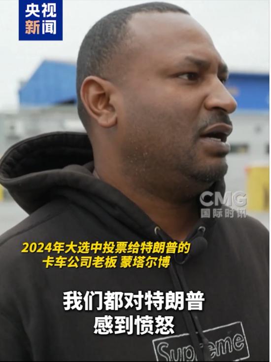 突发!人民币狂拉超600点!特朗普政府一举动被裁定“非法”!关键数据公布,特朗普:美国没有通胀,赶紧降息!美股拉升,中国资产爆发