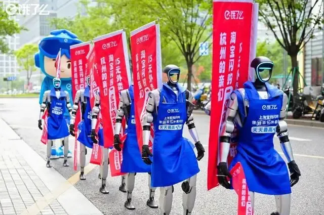 特朗普将取消全球芯片限制；极氪宣布私有化退市，李书福回应：回归一个吉利；曝华为智能辅助驾驶继续下探，杀入20万内丨雷峰早报