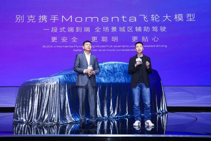 智驾营销「退潮」，自动驾驶行业洗牌加速？