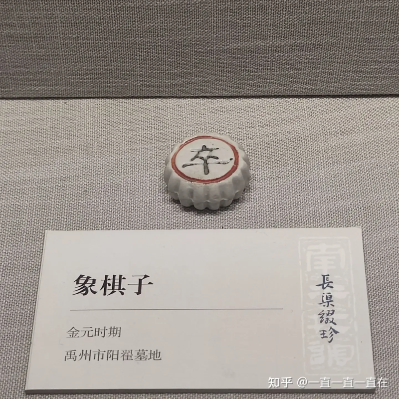 瞎扯 · 有哪些看起来像假文物的文物?