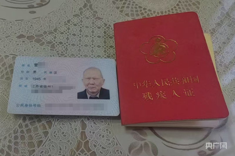 啄木鸟消费投诉｜江苏一盲人办手机卡遇困境：无法睁眼如何“刷脸认证”？