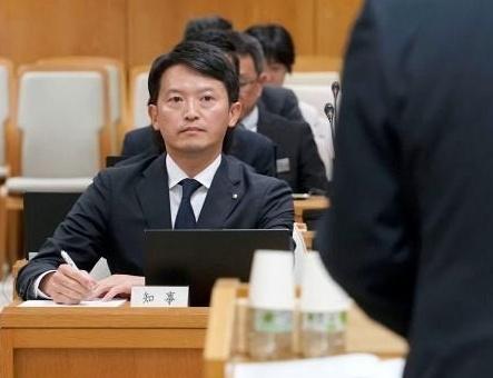 日媒:日本兵库县知事滥用职权,200名职员陪着“受训”
