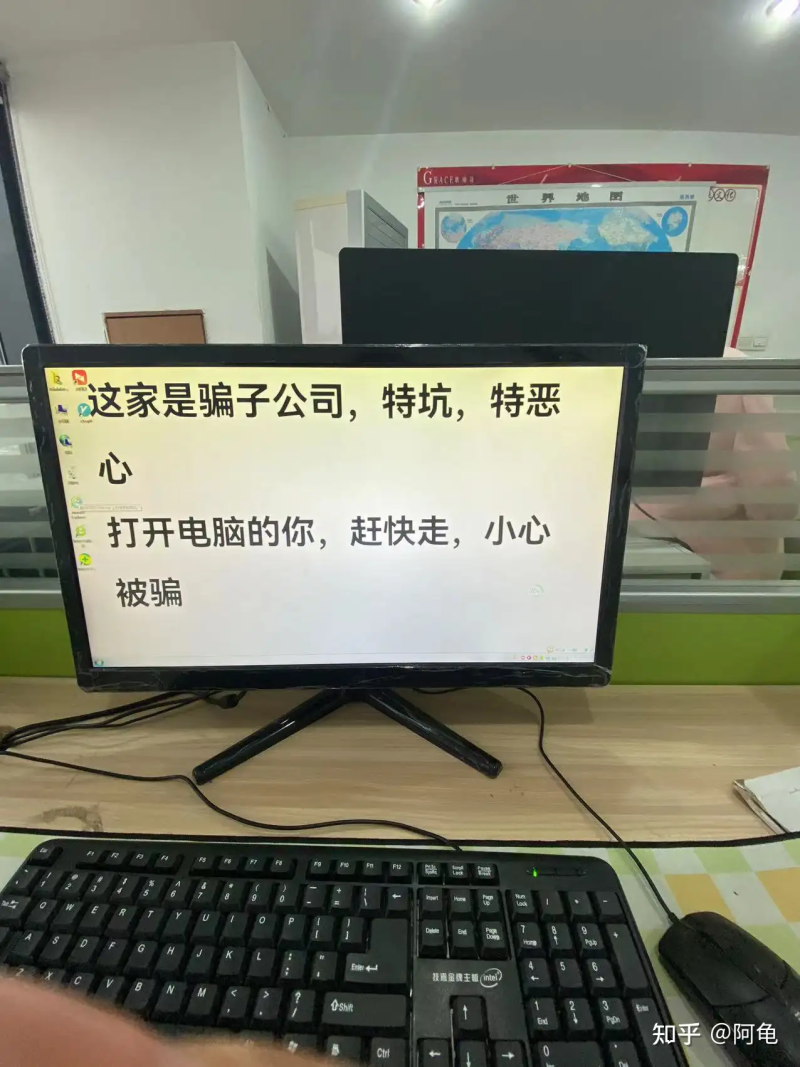 瞎扯 · 刘备在遗嘱为什么说「汝父德薄」，难道是自己真有不为人知的黑历史？