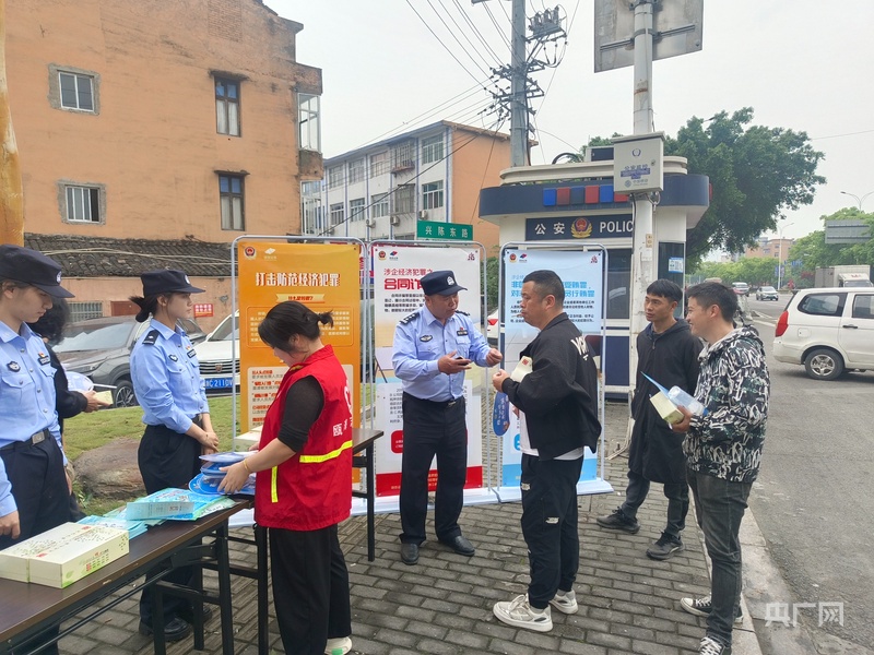 守护经济安全  护航金融高质量发展――专访公安部经济犯罪侦查局相关负责人