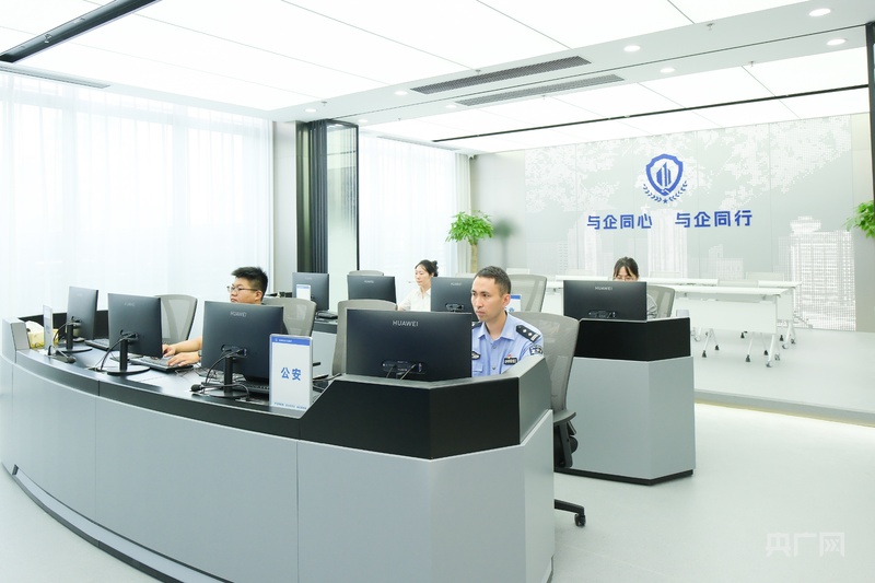守护经济安全  护航金融高质量发展――专访公安部经济犯罪侦查局相关负责人