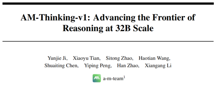 32B 稠密模型推理能力超越 R1？秘密 AI 团队发布推理小模型 AM-Thinking-v1