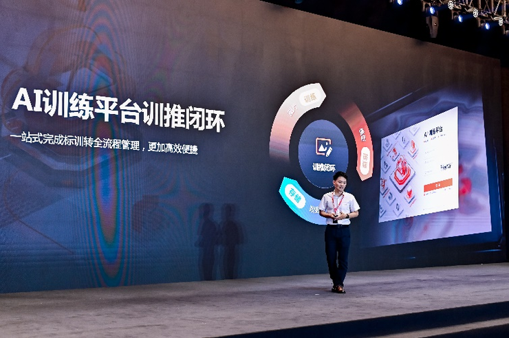 破局机器视觉增长瓶颈，2025海康机器人机器视觉发布会说了什么？