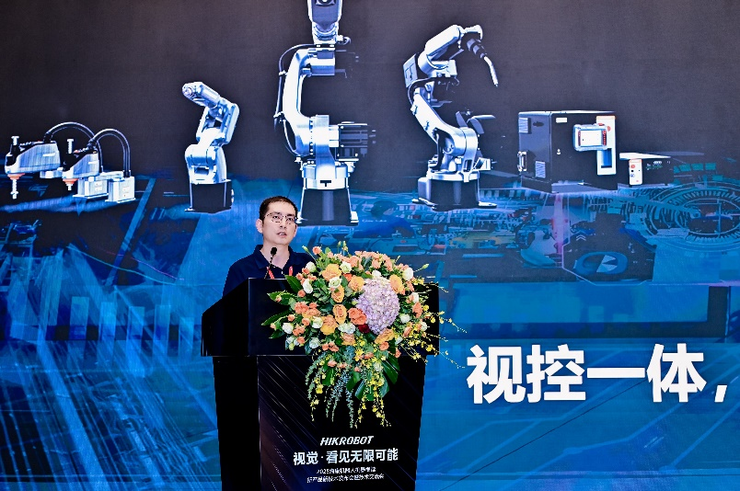 破局机器视觉增长瓶颈，2025海康机器人机器视觉发布会说了什么？