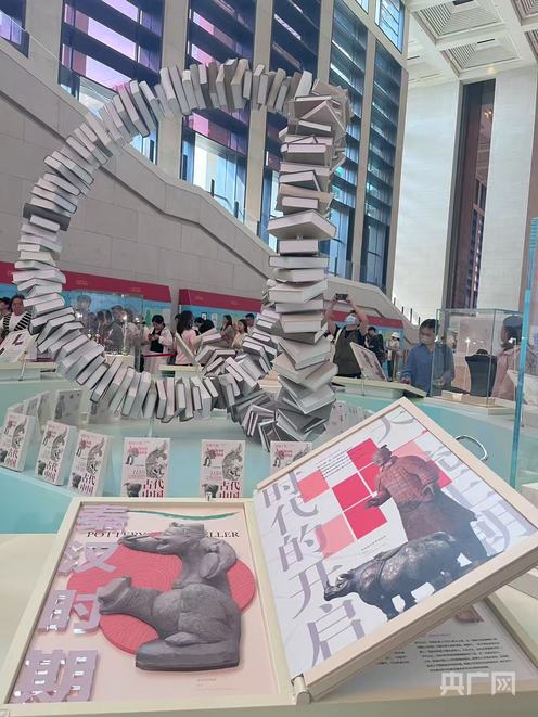 国博推新书  将“古代中国”基本陈列“带回家”