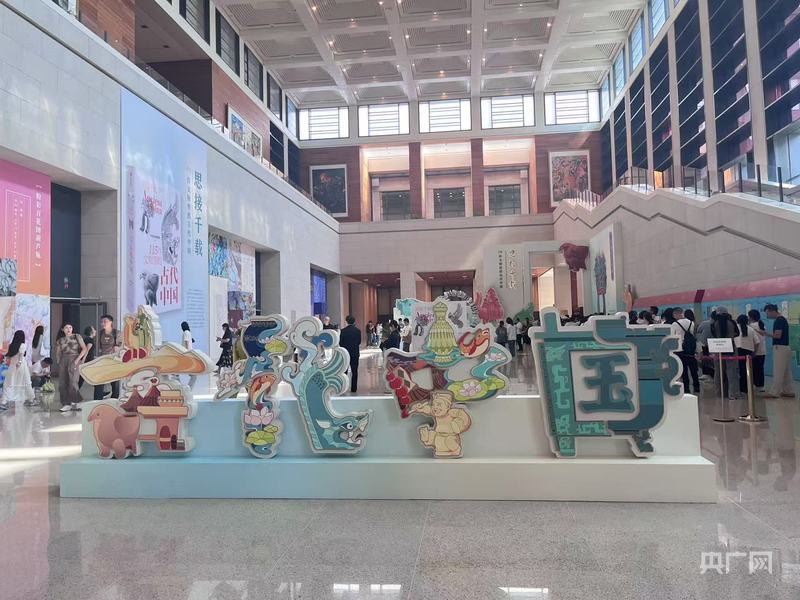 探索“展览+书籍+文创”新模式  国博新书《思接千载：115件文物里的古代中国》首发