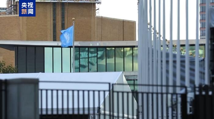 联合国呼吁以色列与胡塞武装立即停火 避免人道危机恶化