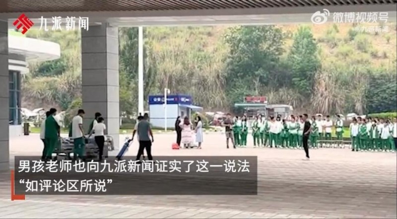 痛心！病重男孩与全班拍毕业照次日离世  亲属发声：接受不了  一直在哭