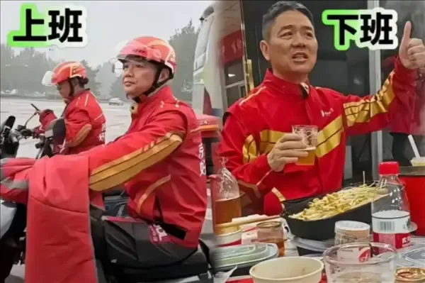 员工买车可离职两个月？深蓝CEO回应质疑：并非借机裁员；雷军首次回应SU7事故，称要造行业同档最安全的车；曝字节跳动福利调整