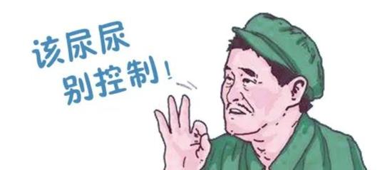 美国前总统拜登确诊前列腺癌,这个病可能由哪些原因导致的?普通人如何防范?