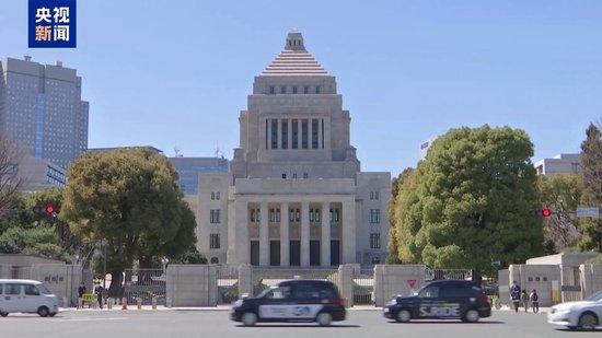 日本高官“家里米多到能卖”言论遭批后火速致歉:深表遗憾