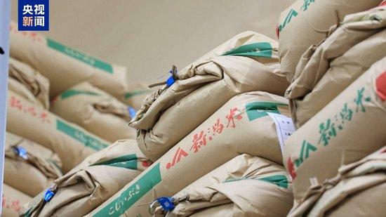 日本高官“家里米多到能卖”言论遭批后火速致歉:深表遗憾