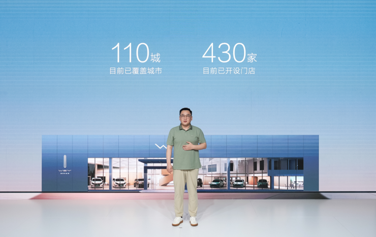 为用户而改变！长城魏牌焕新发布“全新蓝山旗舰 SUV” 和“全动力超级智能平台”