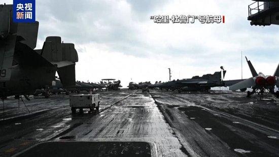 胡塞武装“赶跑”四艘美国航母,“杜鲁门”号面临秋后算账
